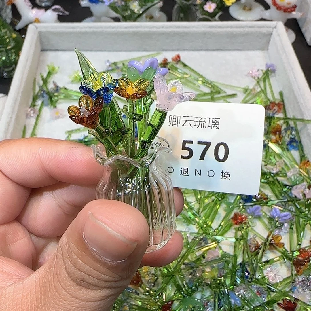 琉璃手工艺品570插花