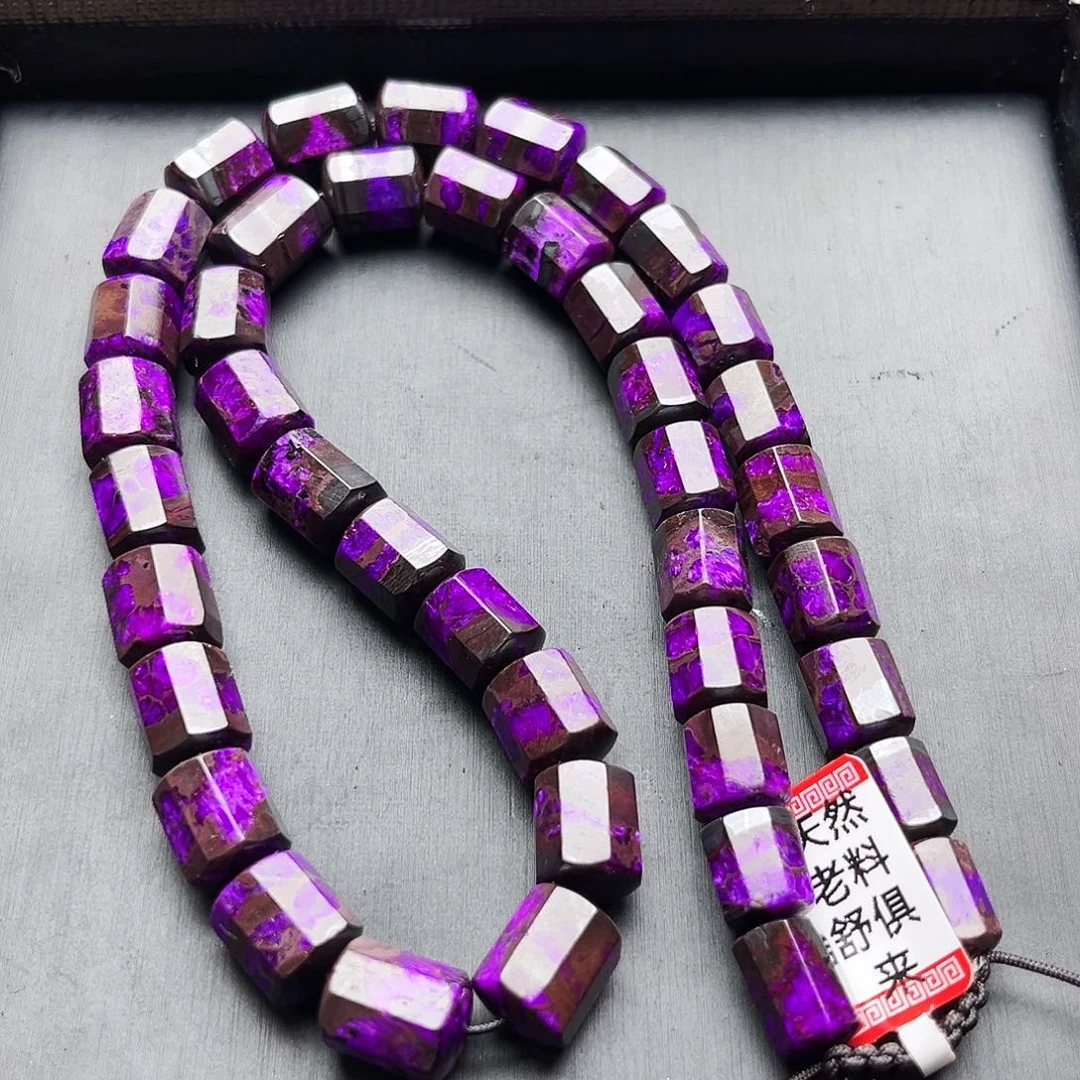 苏纪石（舒俱来）未镶嵌项链