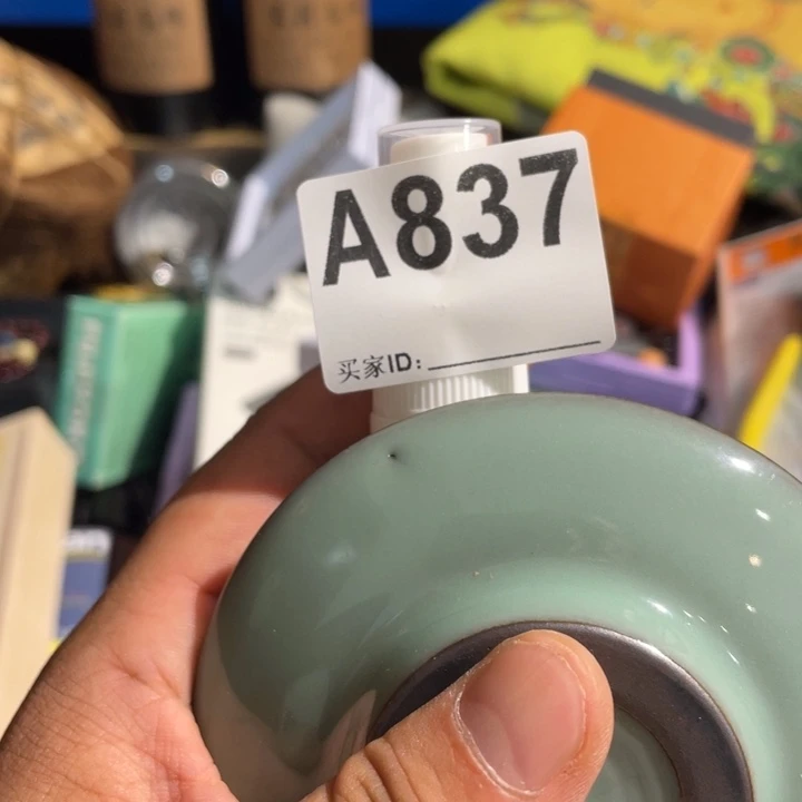 嗣***子陶瓷定向闪购链接