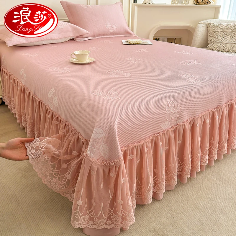浪莎高端夏季冰丝床盖凉席三件套新款床裙款软席可机水洗空调席子