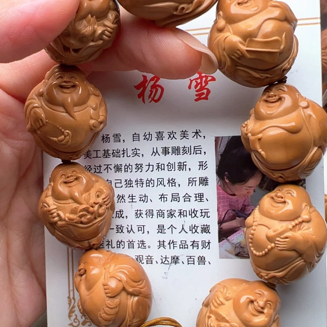 橄榄核手串/手链橄榄核