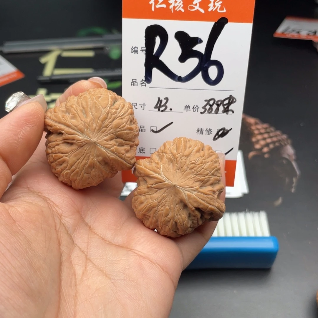 安***逸文玩核桃把件43尺寸铁锤