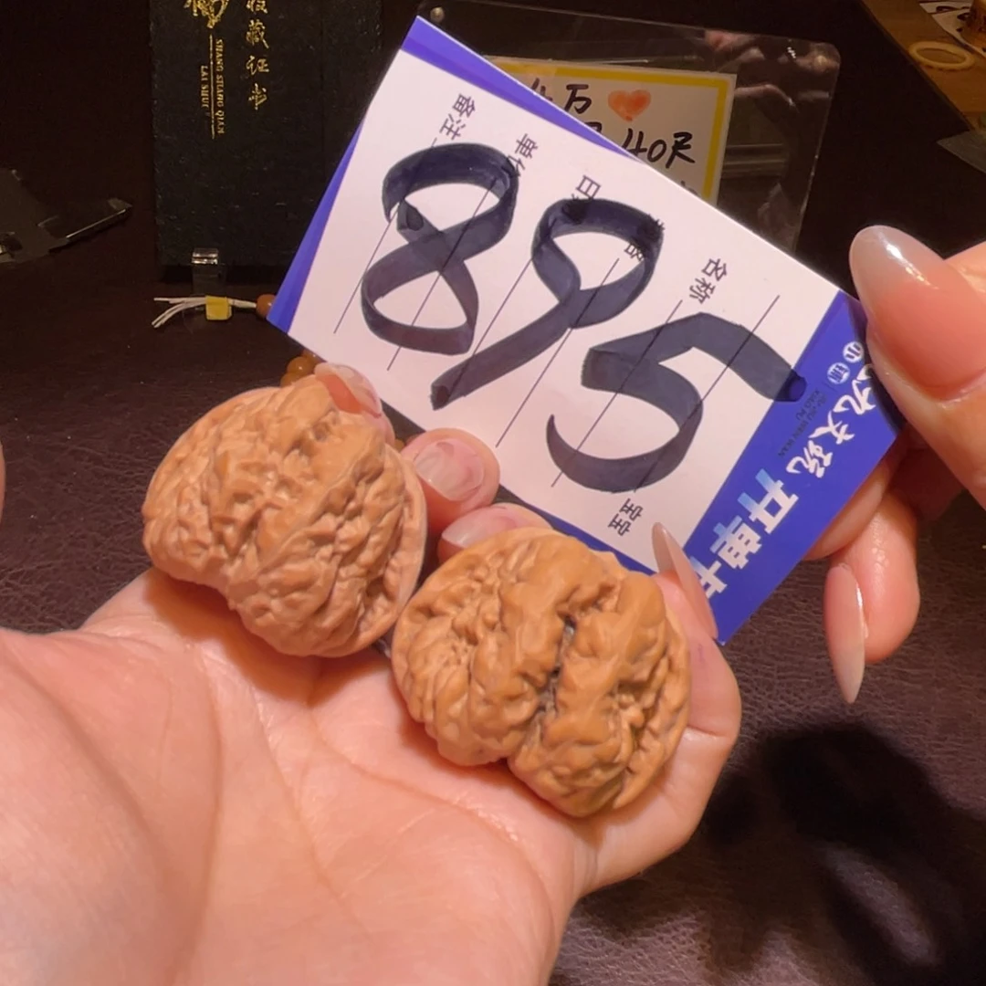 文玩核桃把件38蛤蟆头