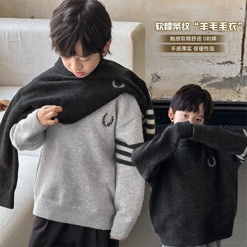 F01446男童秋冬季毛衣2025年新款儿童韩版女童套头中大童针织衫潮