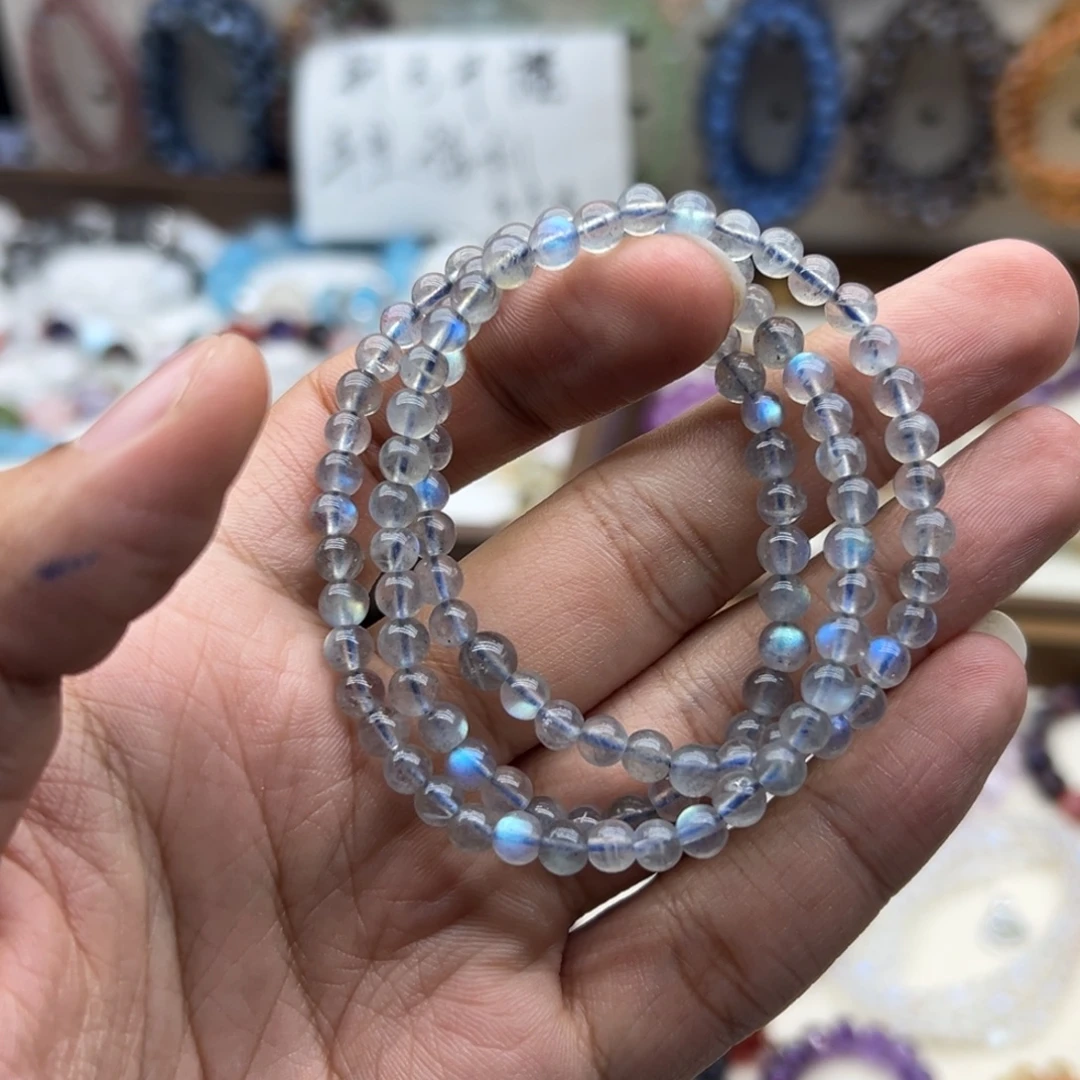 未镶嵌手链水晶灰月光三圈