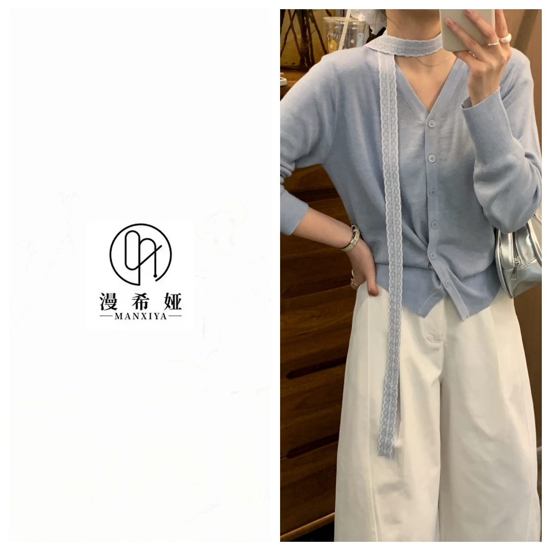 小众炸街高级感女装纯色开衫针织早夏季薄款春款高质感ZC251373