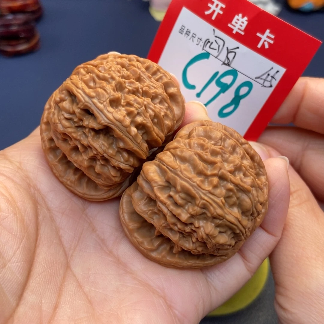 文玩核桃吊坠文玩核桃