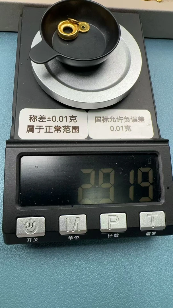 W足金黄金纯金卡环隔片