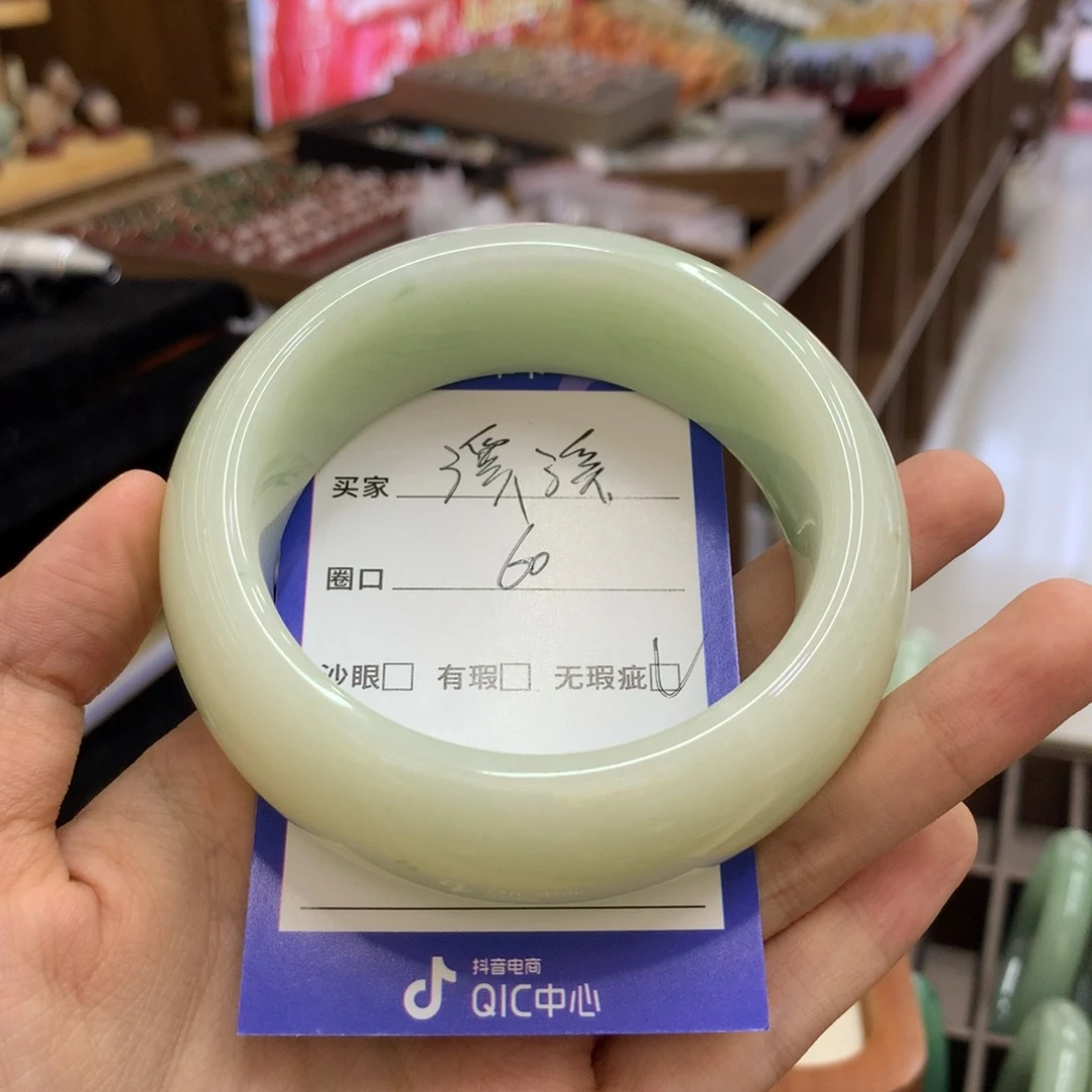 溪***～石英质玉手镯未镶嵌