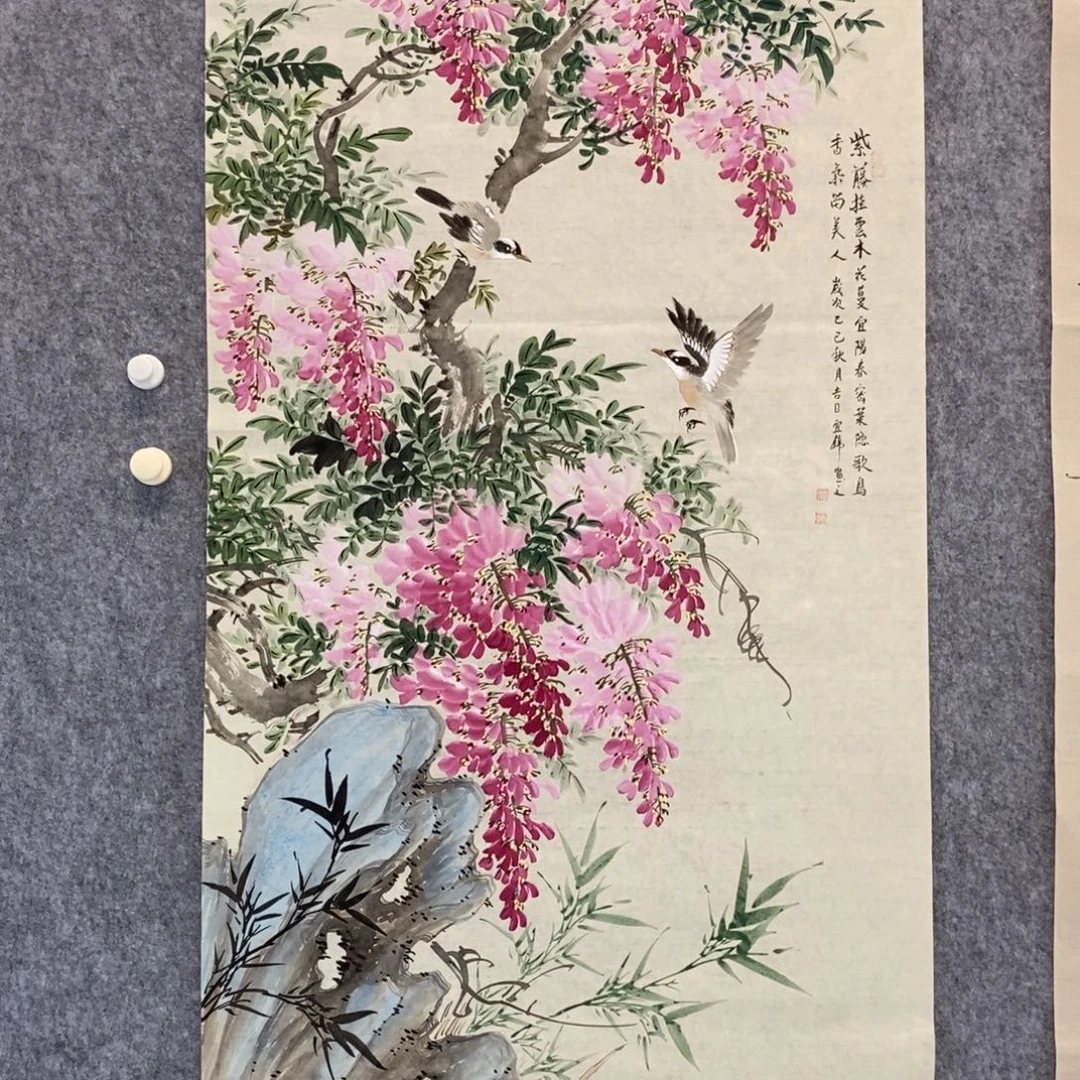 等***我国画国画紫气东来作品