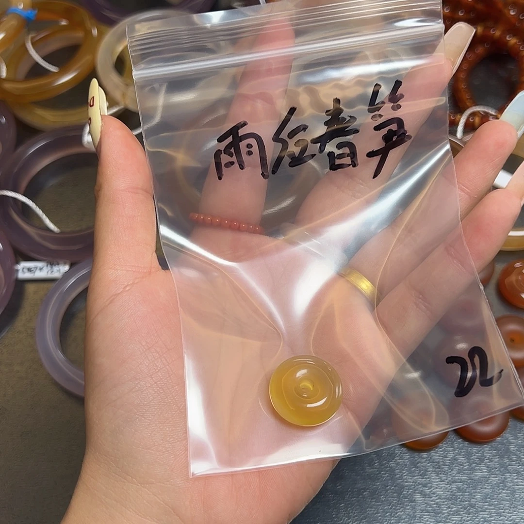 雨***～玛瑙/玉髓未镶嵌颈饰