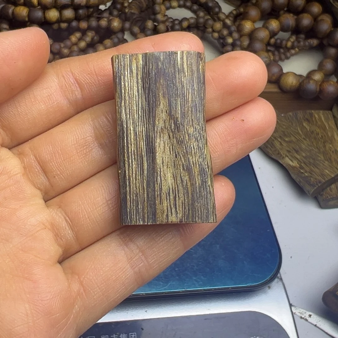 沉香沉香碎屑牌子