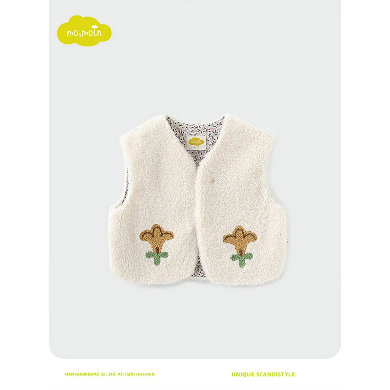 moimoln小云朵童装秋冬新款女童马甲女宝宝坎肩冬装背心无袖上衣
