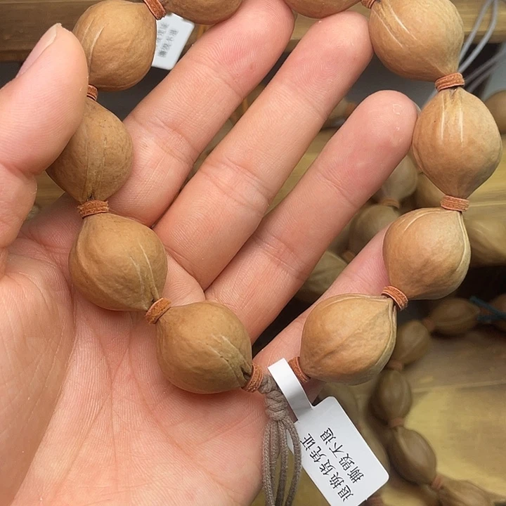 手串/手链橄榄核2126梅林小圆