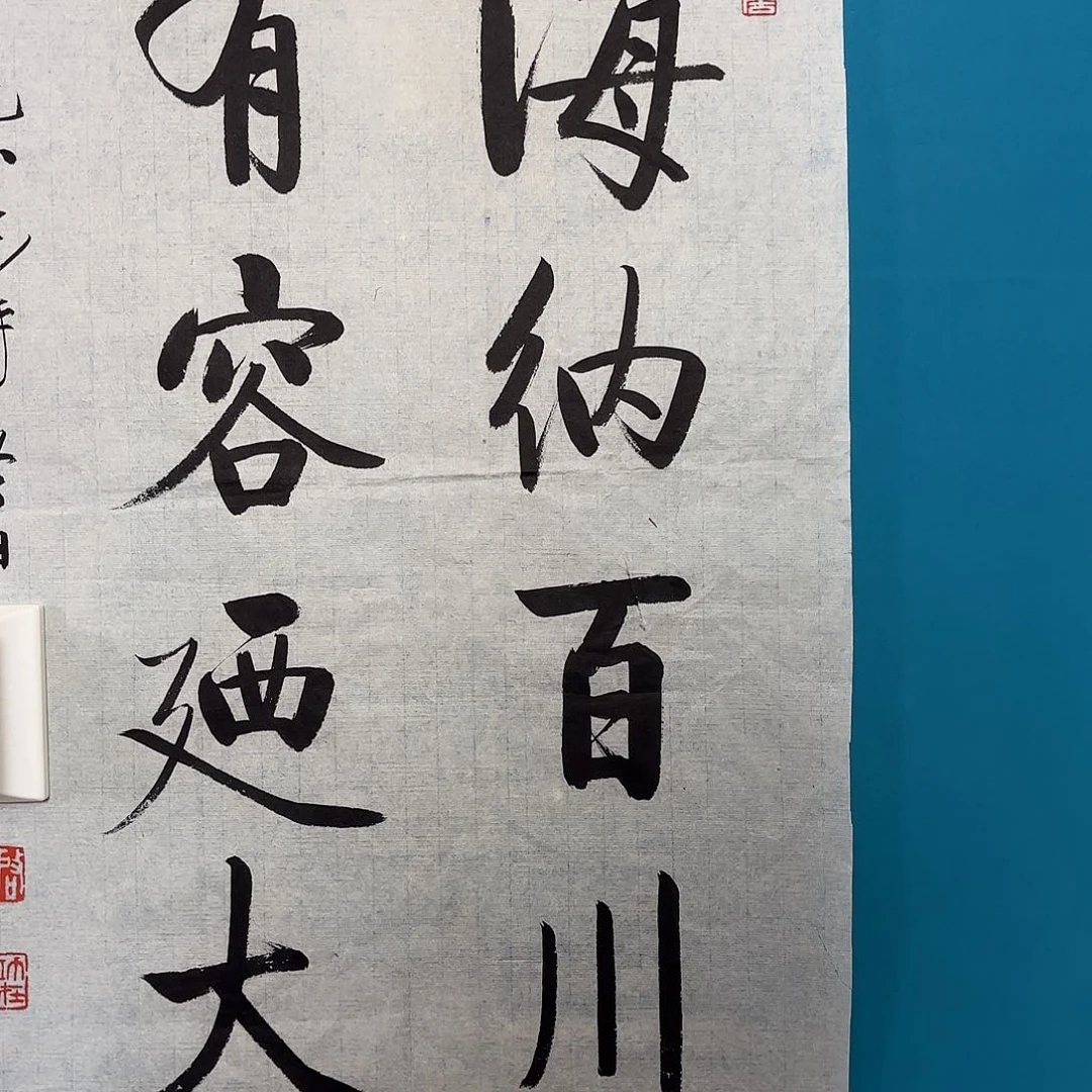 三希堂商品专属链接
