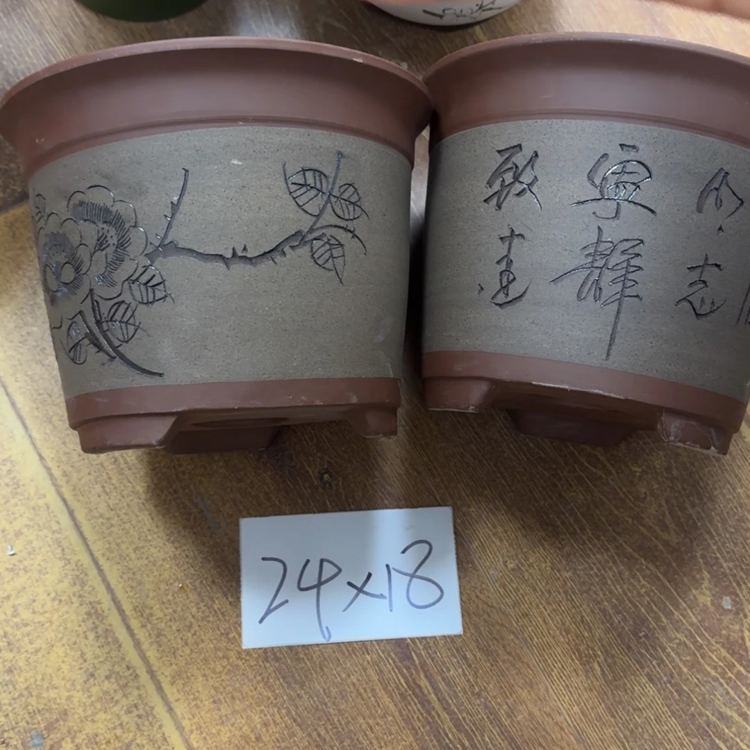 紫砂花盆破损包赔