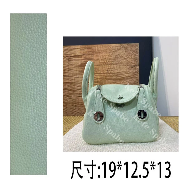 PG1067 25新款单肩手提斜挎包