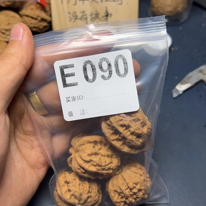 核桃把件哈哈哈哈