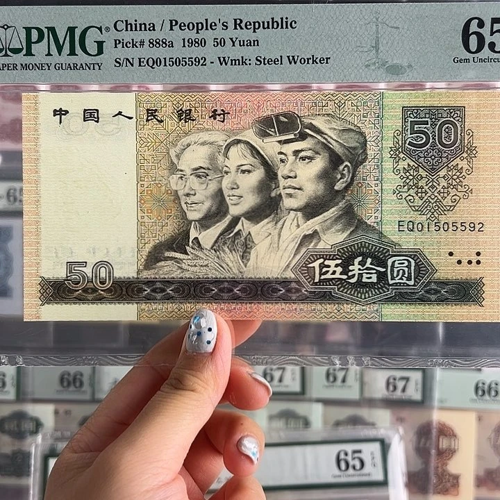 闲**枚8050福利福利福利福利