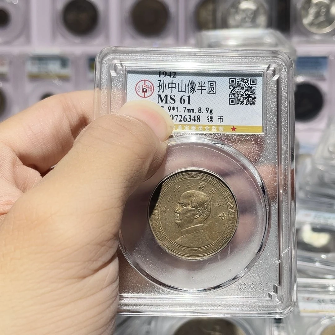 金属琪*媤如图所说的那样是一