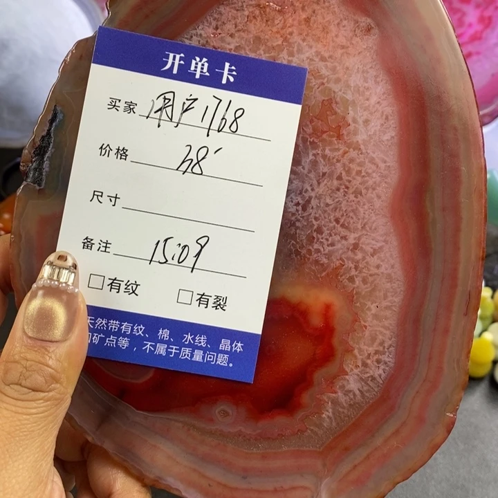 石材家居摆件杯垫