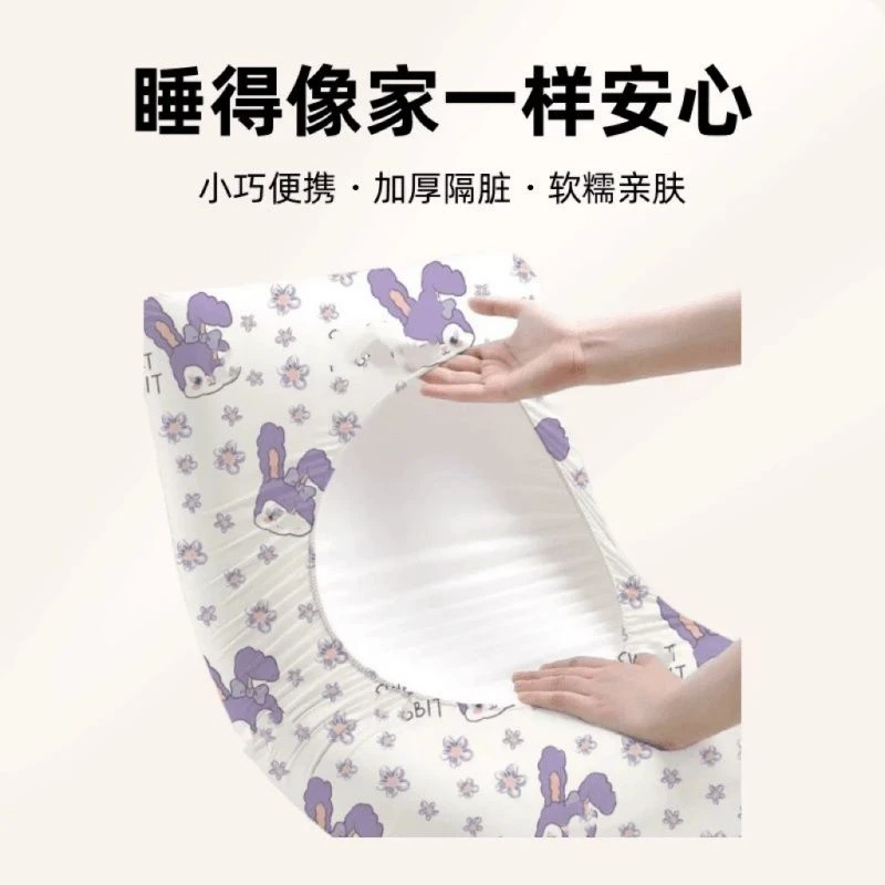 一次性枕头套酒店出差必备用品火车卧铺便携旅行隔脏枕头保护套