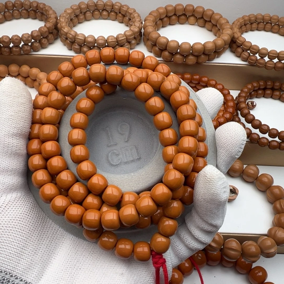 常***度核桃小凤仙小老行