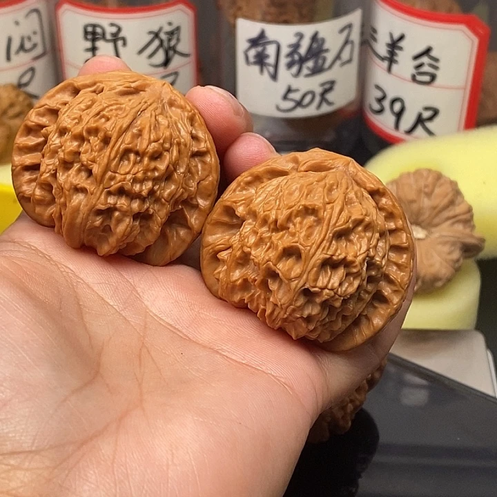 吊坠文玩核桃九*白狮子45