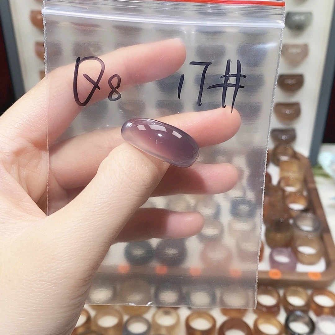 玛瑙/玉髓未镶嵌戒指港17码不退换包容