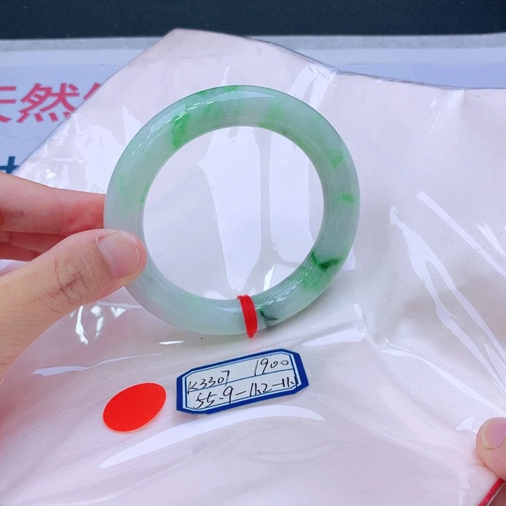 未镶嵌手镯翡翠我