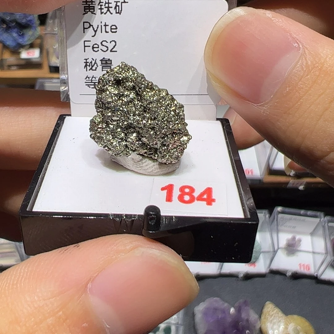 石材黄铁宝宝宝宝宝宝