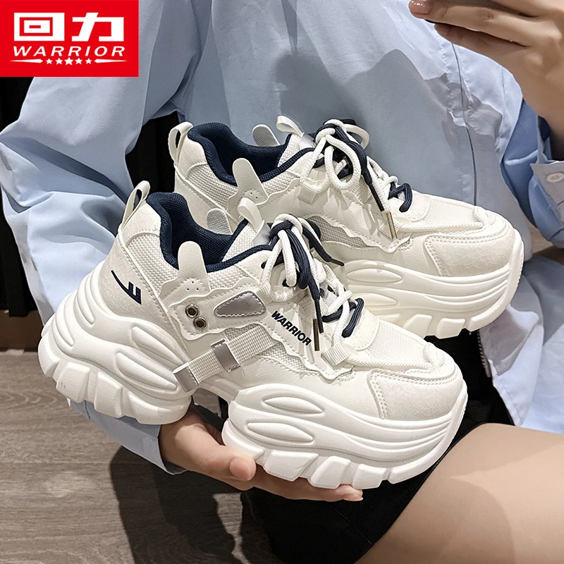 回力老爹鞋女款2025秋季新款厚底增高运动鞋休闲百搭轻便复古潮流