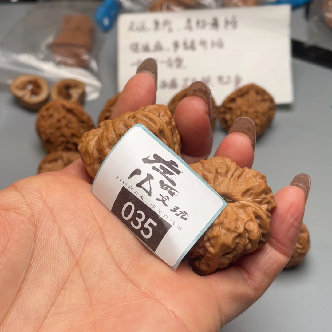 文玩核桃吊坠*️*核桃