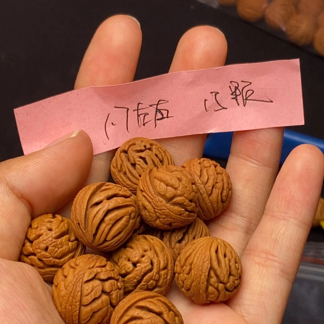 桃核手串秦岭龙纹桃核1
