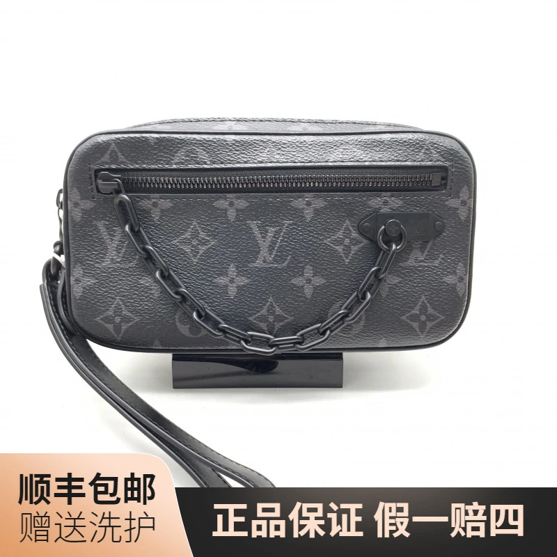 95新 LouisVuitton/路易威登 LV黑老花手拿包/10020363 男包 二手