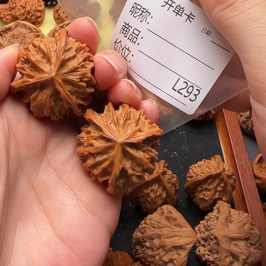 嘻***6把件文玩核桃38三棱