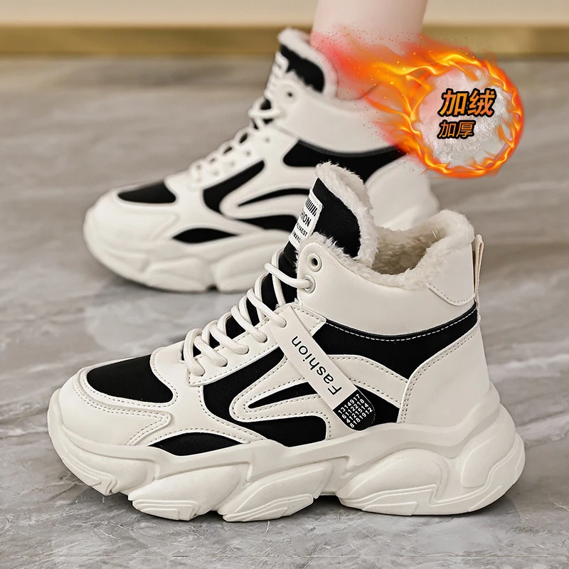 保暖加绒老爹鞋女2025冬季新款韩版百搭加厚保暖高帮运动鞋女棉鞋