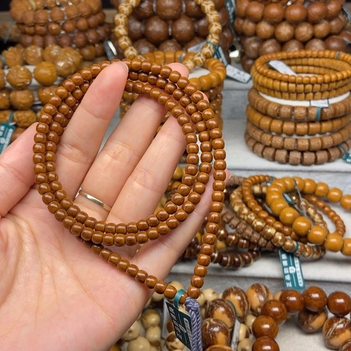 紫金鼠手串紫金鼠脖挂5/4