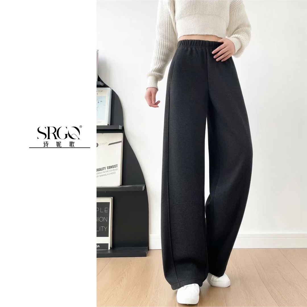 诗妮歌 | 羊毛+蚕丝“腿精”高质奢感细腻加绒通勤轻暖休闲裤