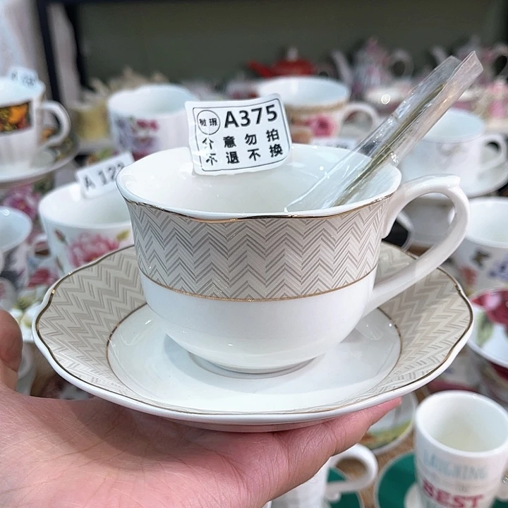 骨瓷咖啡杯咖啡杯