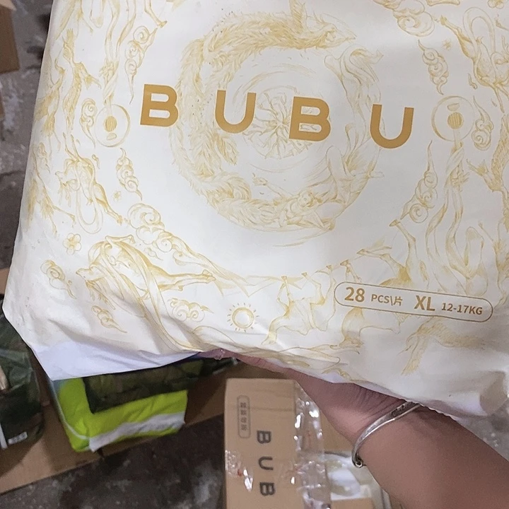 密码款牛津纺直播下单，默认微瑕