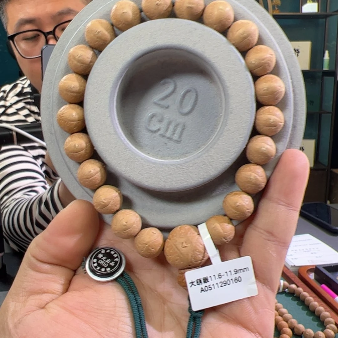 手串凤眼菩提大萌眼11.5