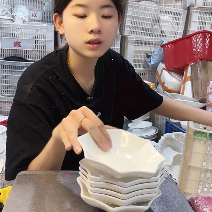 碟微瑕产品………六个