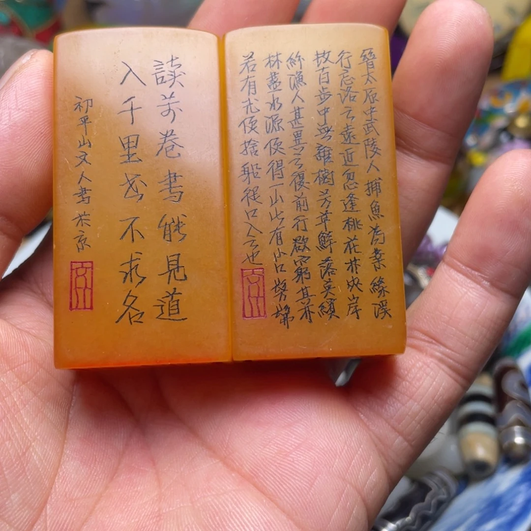 紫砂精品好物包邮到家