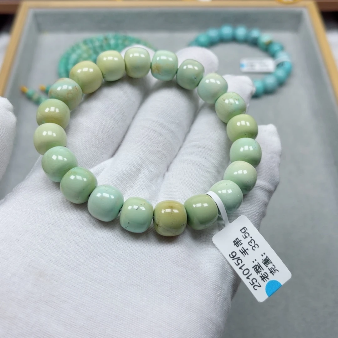 绿松石未镶嵌挂件