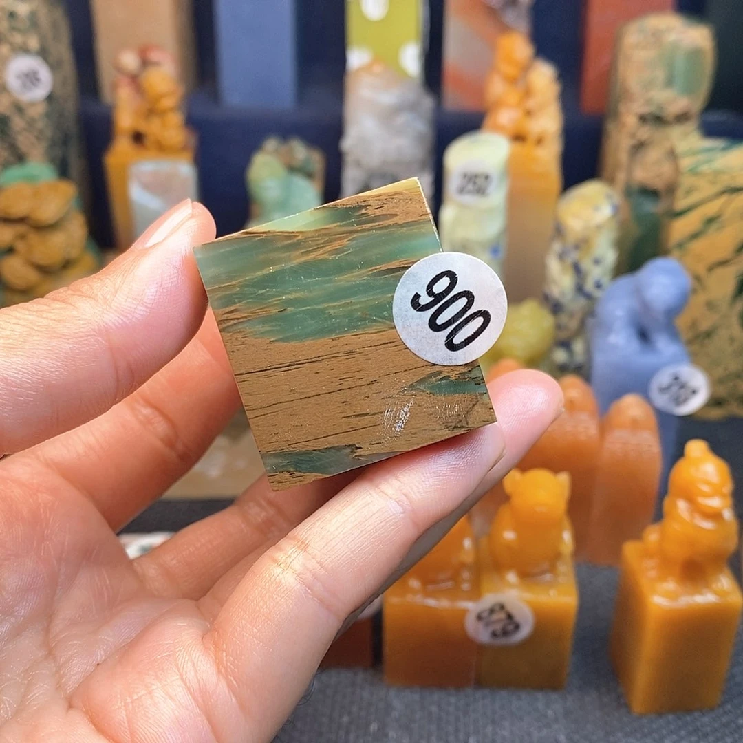 四川石篆刻作品展