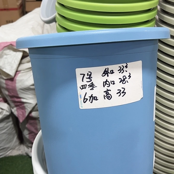 特价7号四季口33高33蓝色无托6只