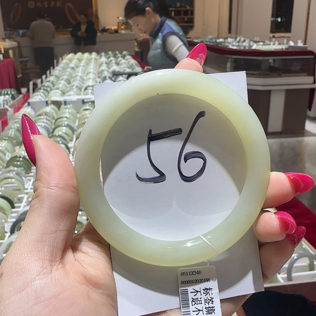 和田玉未镶嵌手镯789