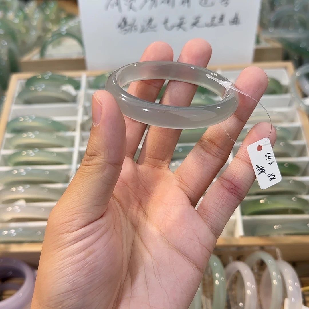 玛瑙/玉髓未镶嵌手镯圈口54.3