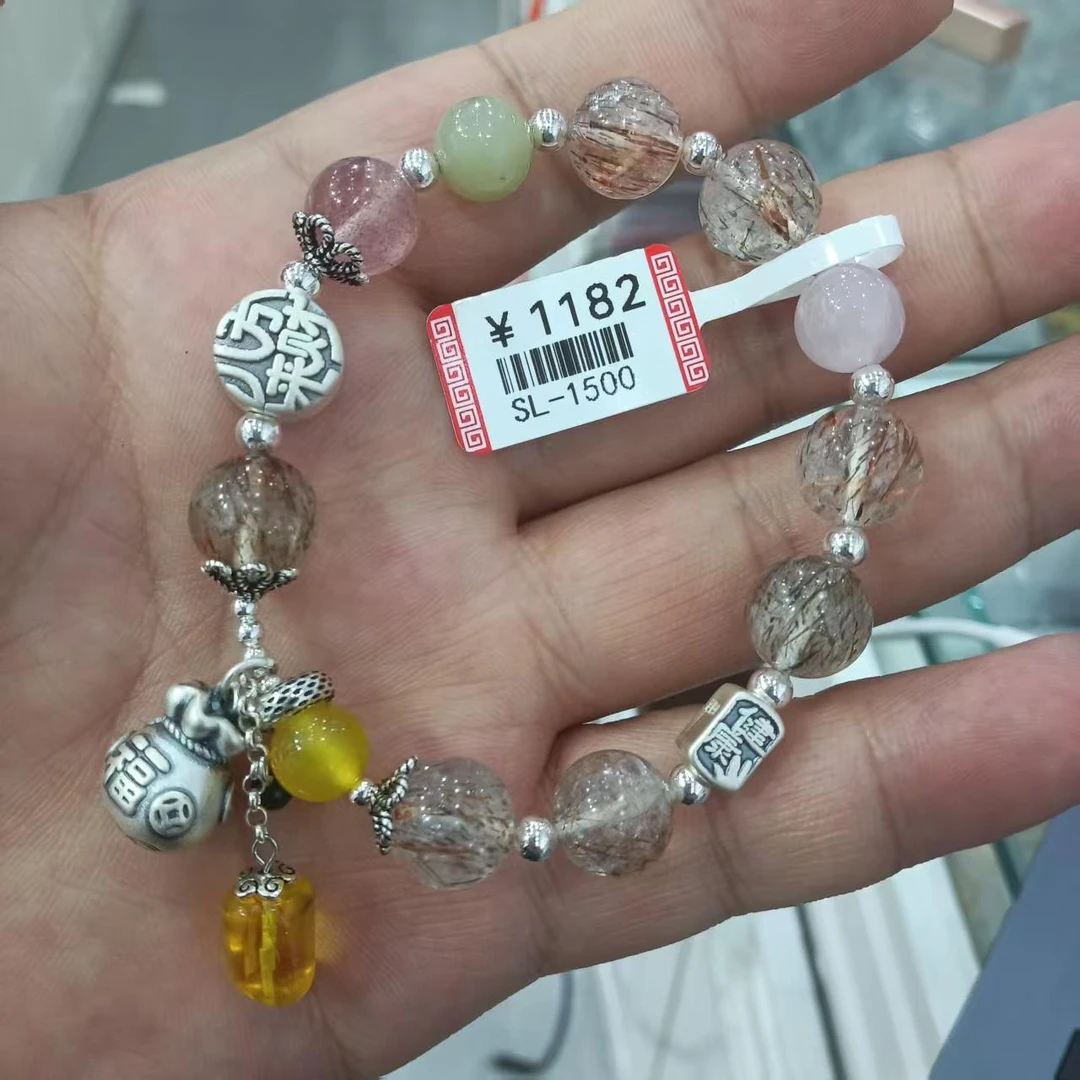 天然石超七水晶配蜜蜡福袋吊坠手串TQ